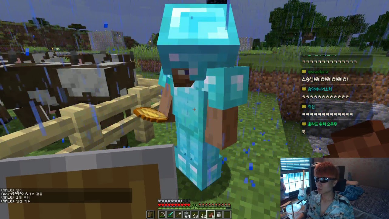 190708 1부 [랄로] 도랄팤누돌 마인크래프트