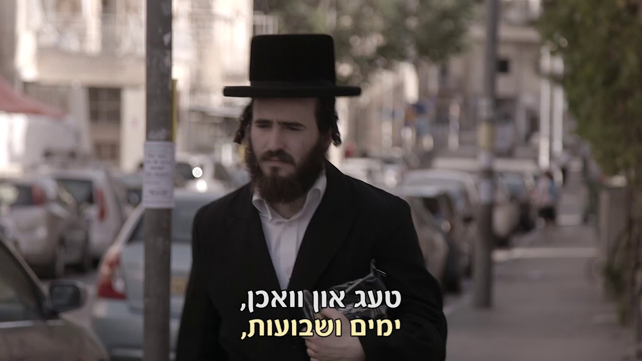 קליפ 