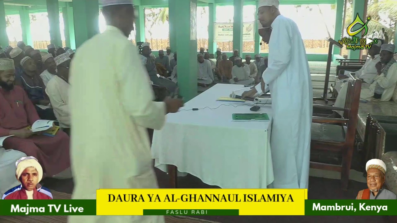 DAURA YA NAHJI YA ALGHANNAUL ISLAMIYA Siku ya Pili  Pt1