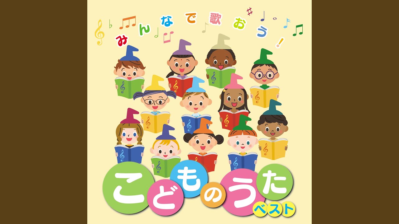 ミッキーマウス・マーチ