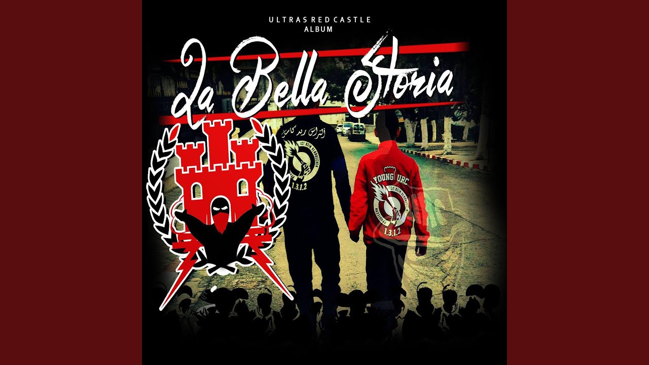 Mon soghri nebghiha a la mort