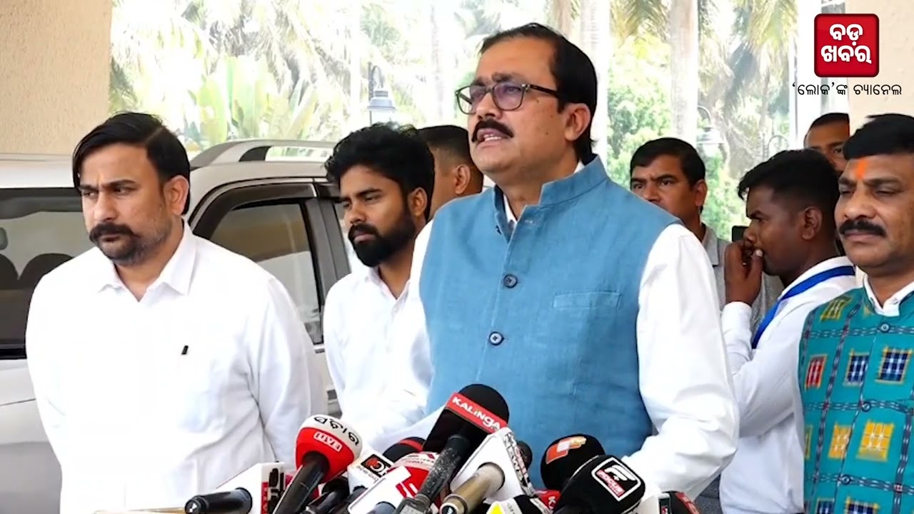 ଗୃହକୁ ଚଲାଇ ଦେଉନାହାନ୍ତି ବିରୋଧୀ: ସନ୍ତୋଷ ଖଟୁଆ  || BADA KHABAR TV