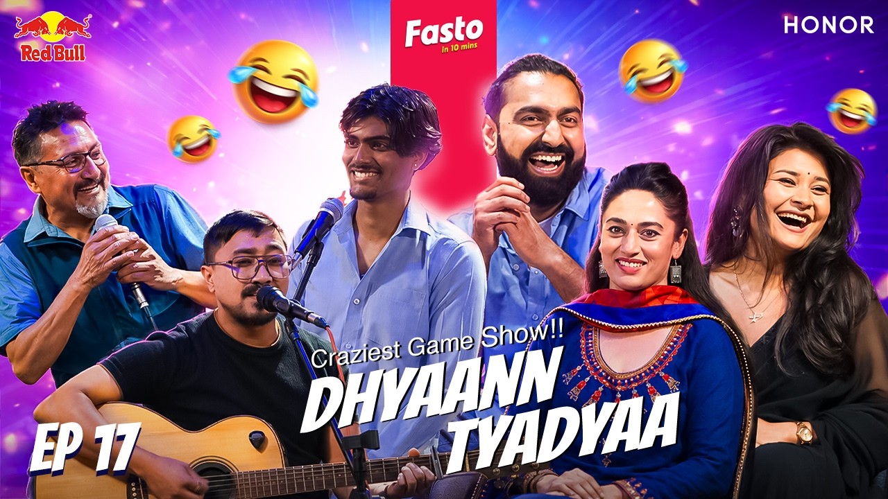 DHYAANN TYADYAA || EPISODE 17 || SURAKSHYA PANT || BARSHA JUNG CHHETRI