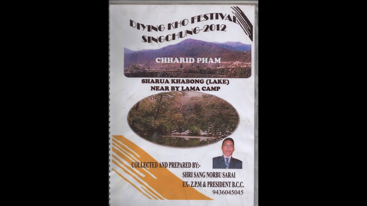 Diying Kho Sowai Festival 2021 The Bugun Khowa Singchung Braidua