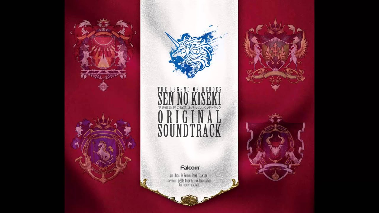 Sen no Kiseki OST - Celdic, the Market Town