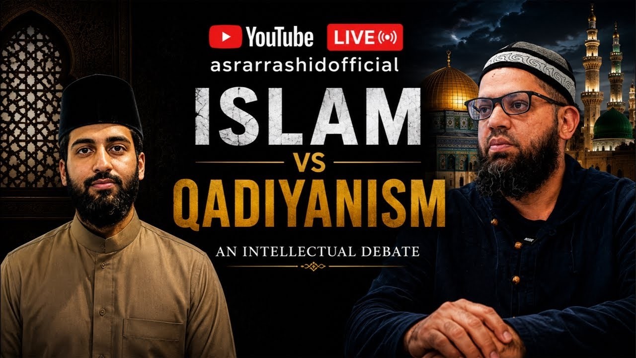 Islam Vs Qadiyani Religion Face To Face Live Debate