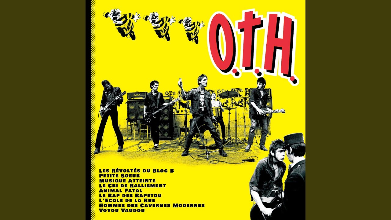 L'école de la rue (Remasterisé 2020)