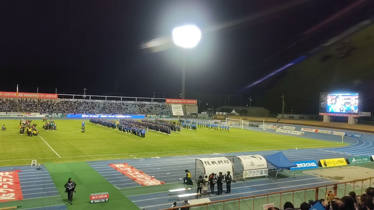 25.11.29 水戸ホーリーホック シーズン終了セレモニー