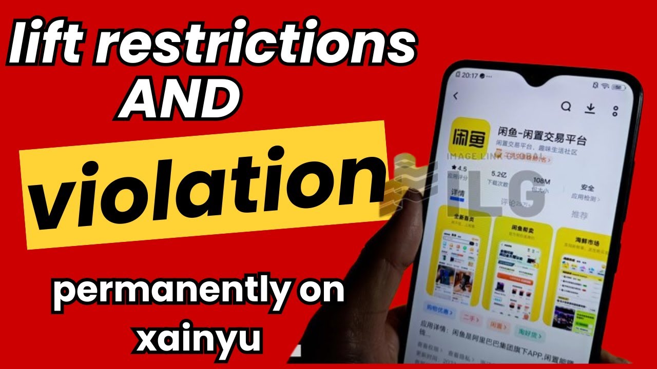 Как навсегда снять ограничения и нарушения в отношении Xainyu 2026