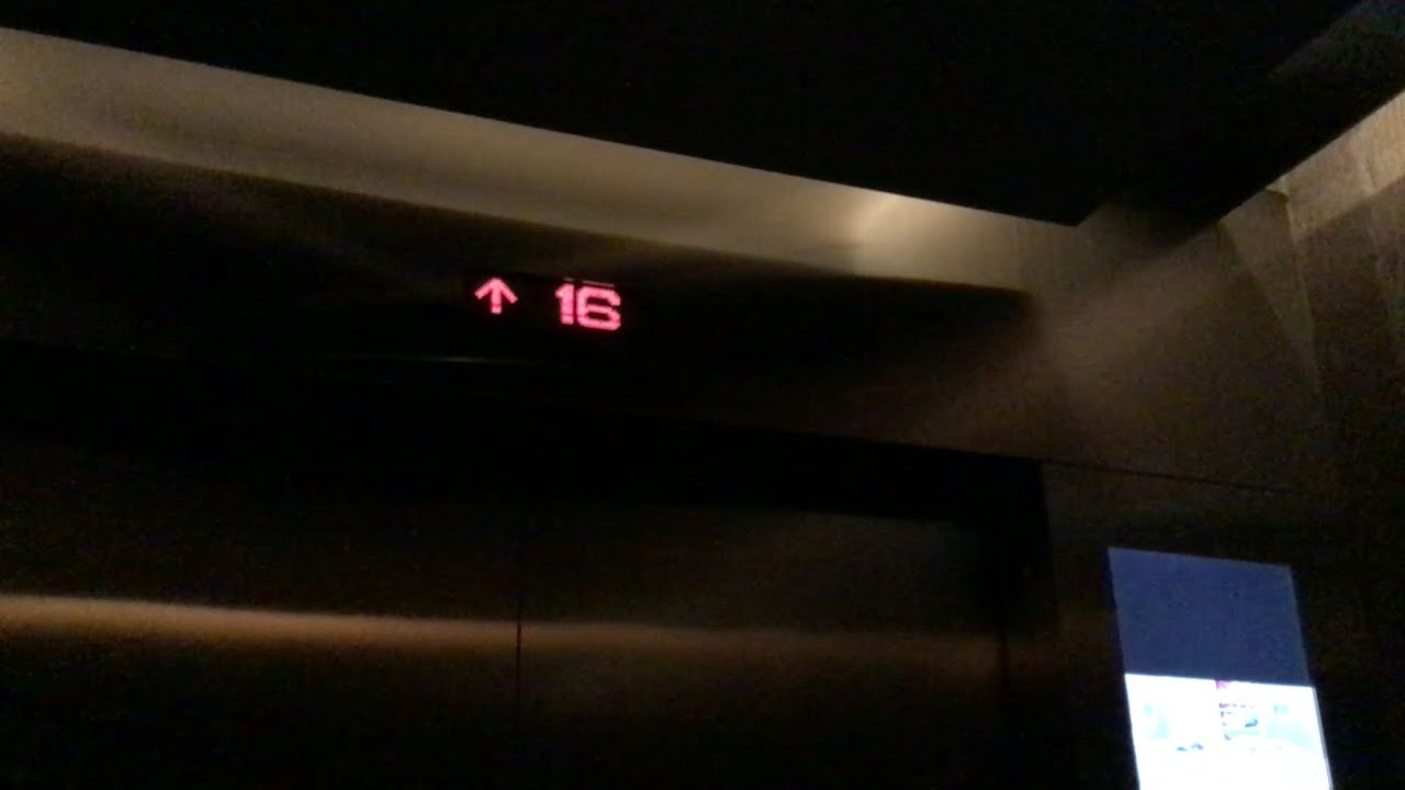 1971 Mitsubishi Traction Elevators At Hilton Orchard Hotel Mandarin Wing Singapore Part 4