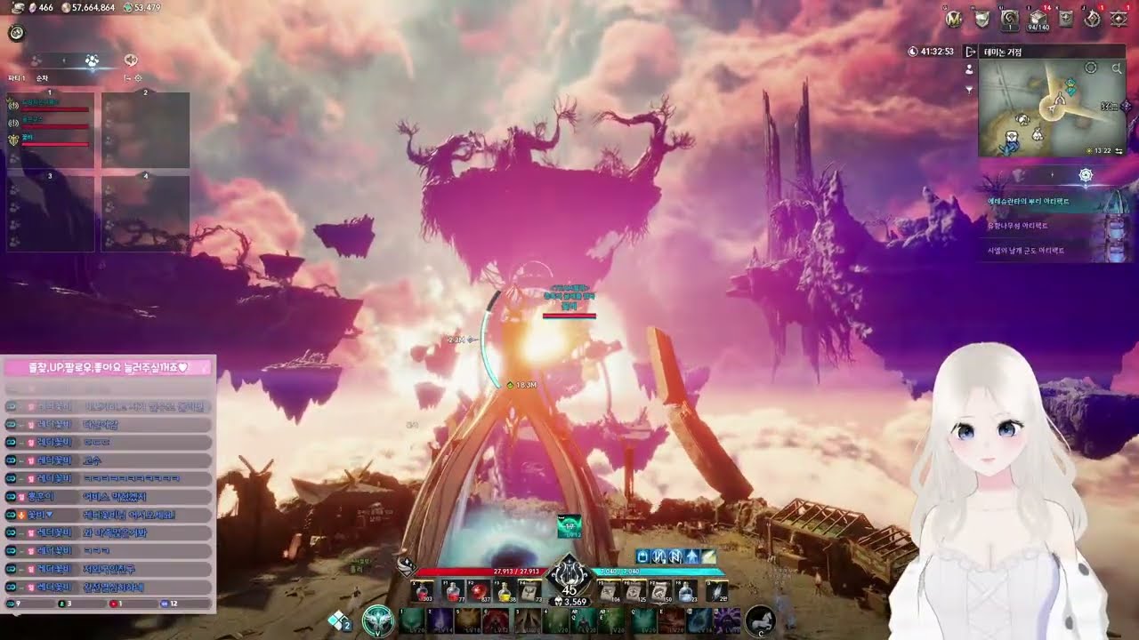 [아이온2] 아리엘 26만치유성 / 아티전까지 버스 ㄱ / 9시아티쟁!!!  #신입 #112일차