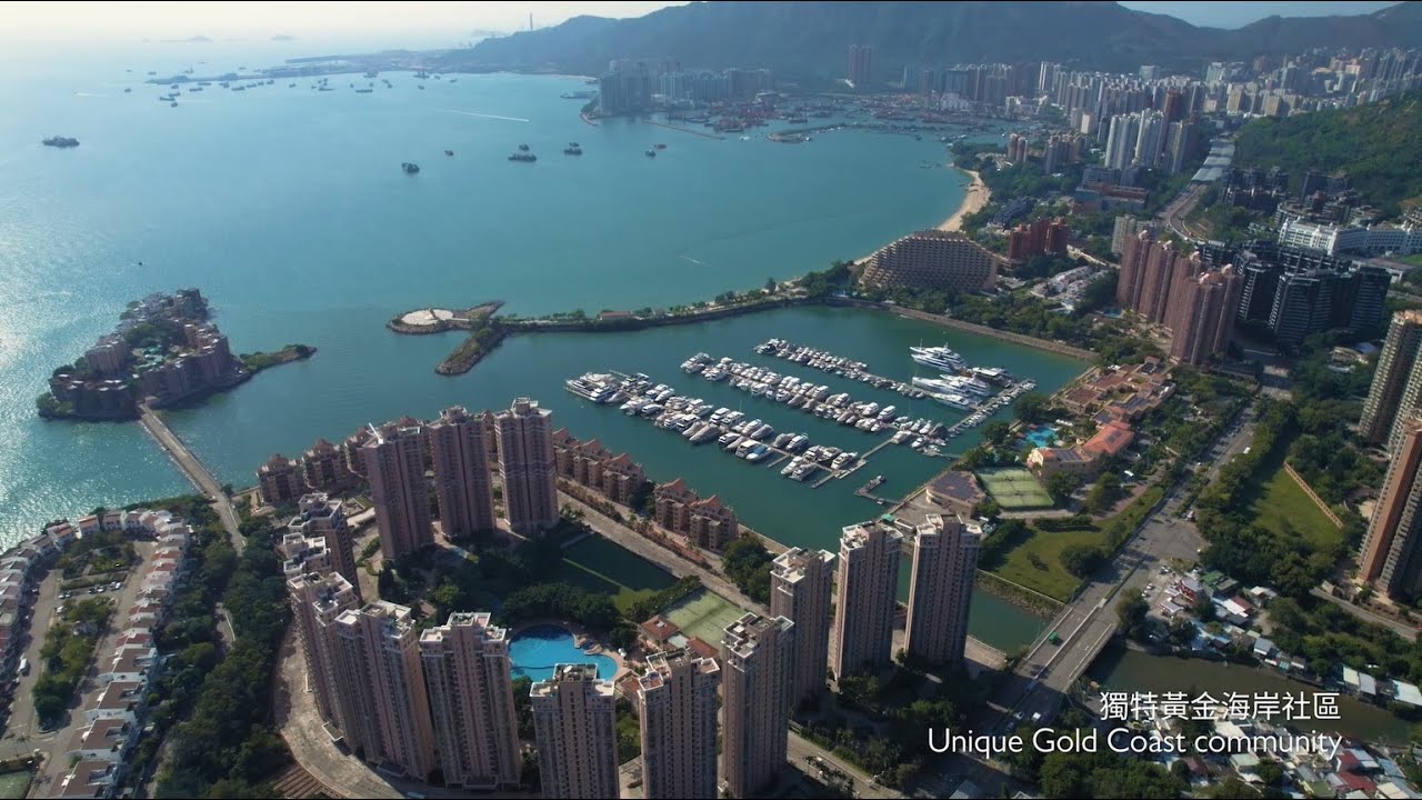 香港黃金海岸 | 自然．悠然．欣然  Hong Kong Gold Coast | Nature. Leisure. Pleasure.