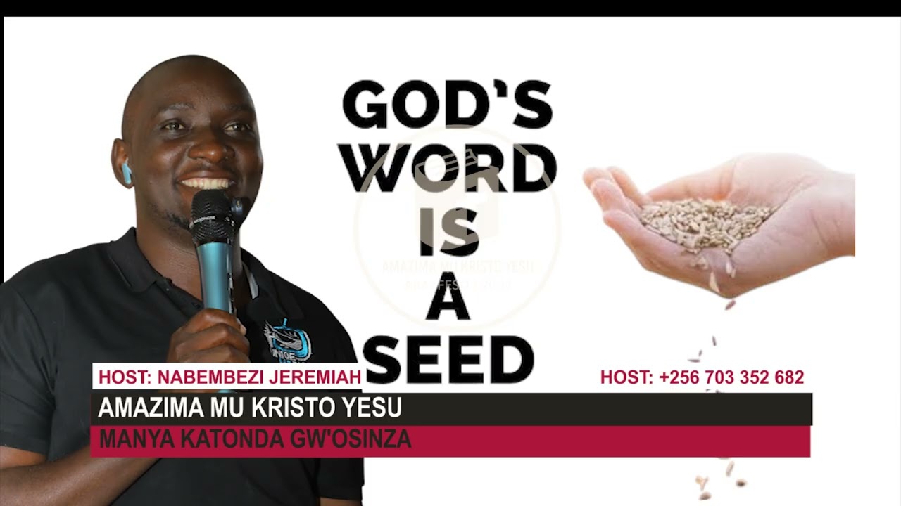 EKIGAMBO KYA KATONDA NSIIGO YA BULAMU