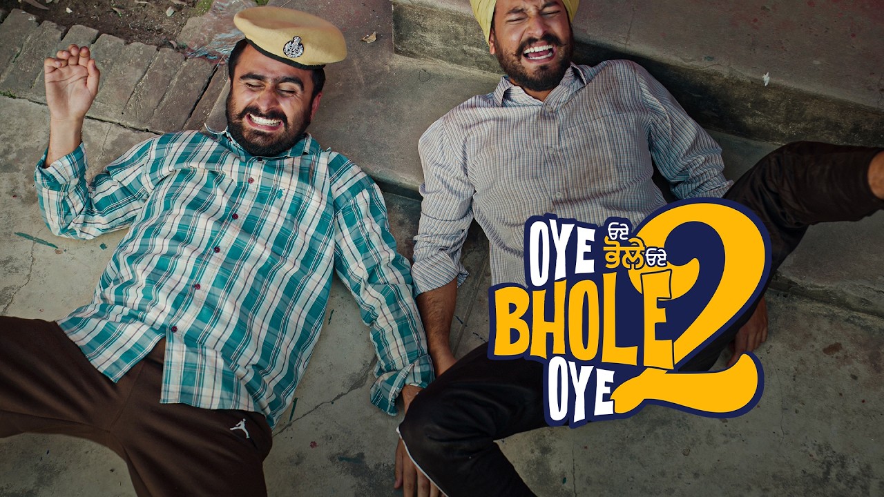 Oye Bhole Oye 2 (Dialogue Promo 1) - Jagjeet Sandhu | Dheeraj Kumar | In Cinemas on 12 June, 2026