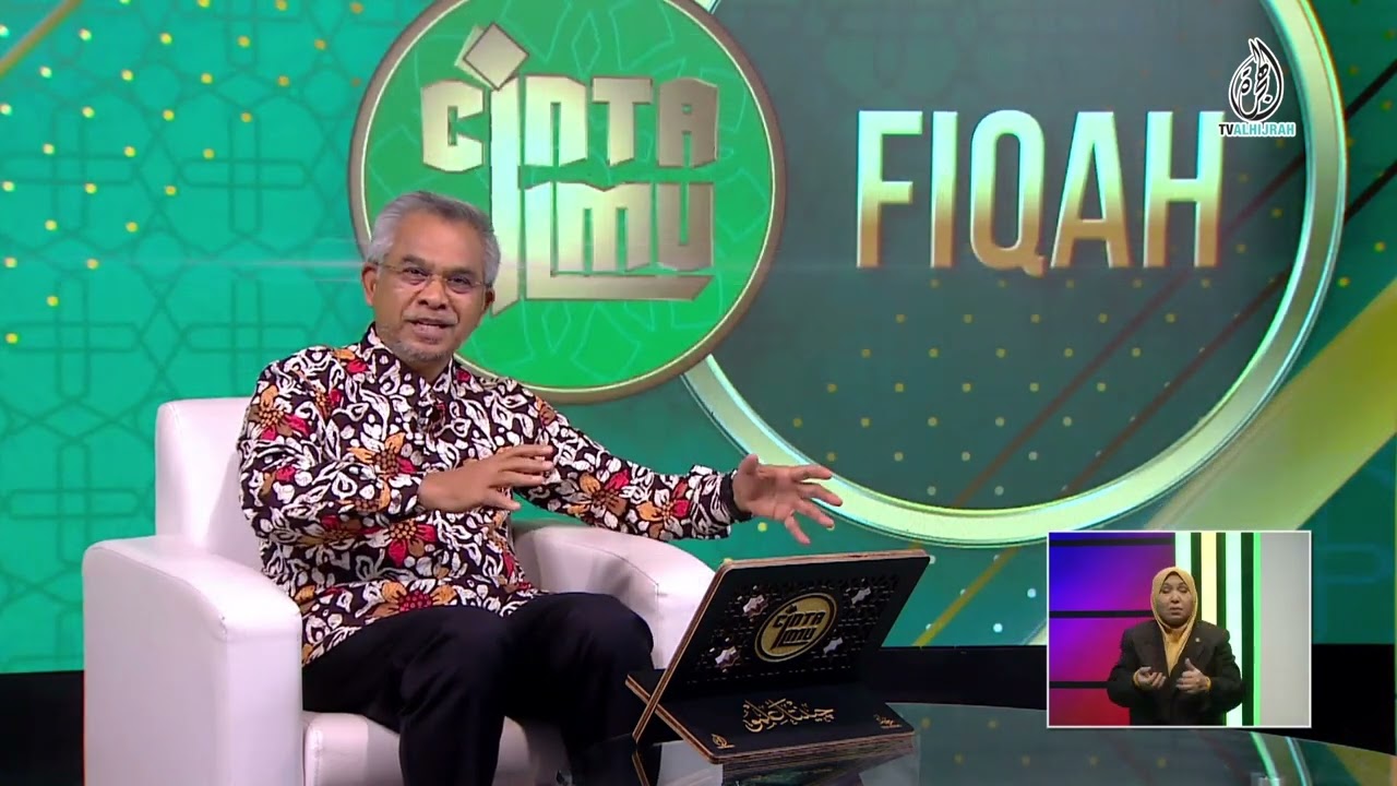 Cinta Ilmu Feqah Wakaf - Tan Sri Dr Mohd Daud Bakar