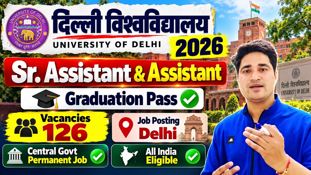 🔥Non Teaching - Delhi University 🔥 delhi university non teaching recruitment 2026