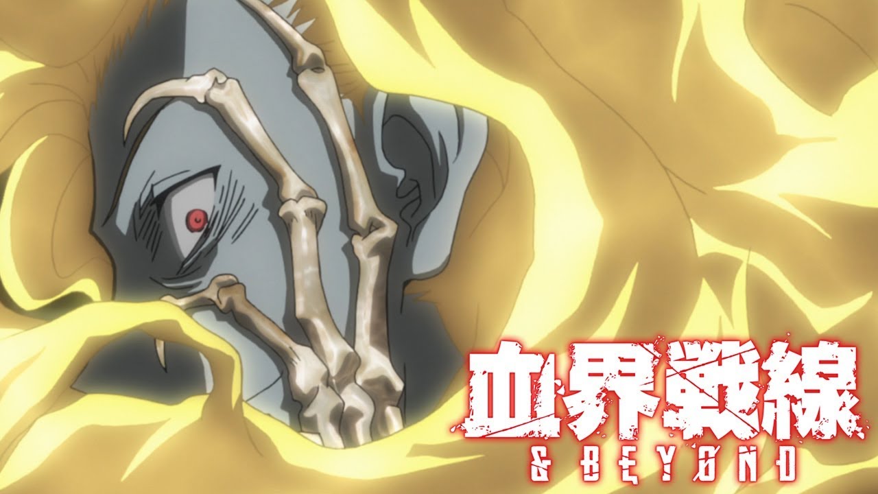Eternal Prison! | Blood Blockade Battlefront & Beyond