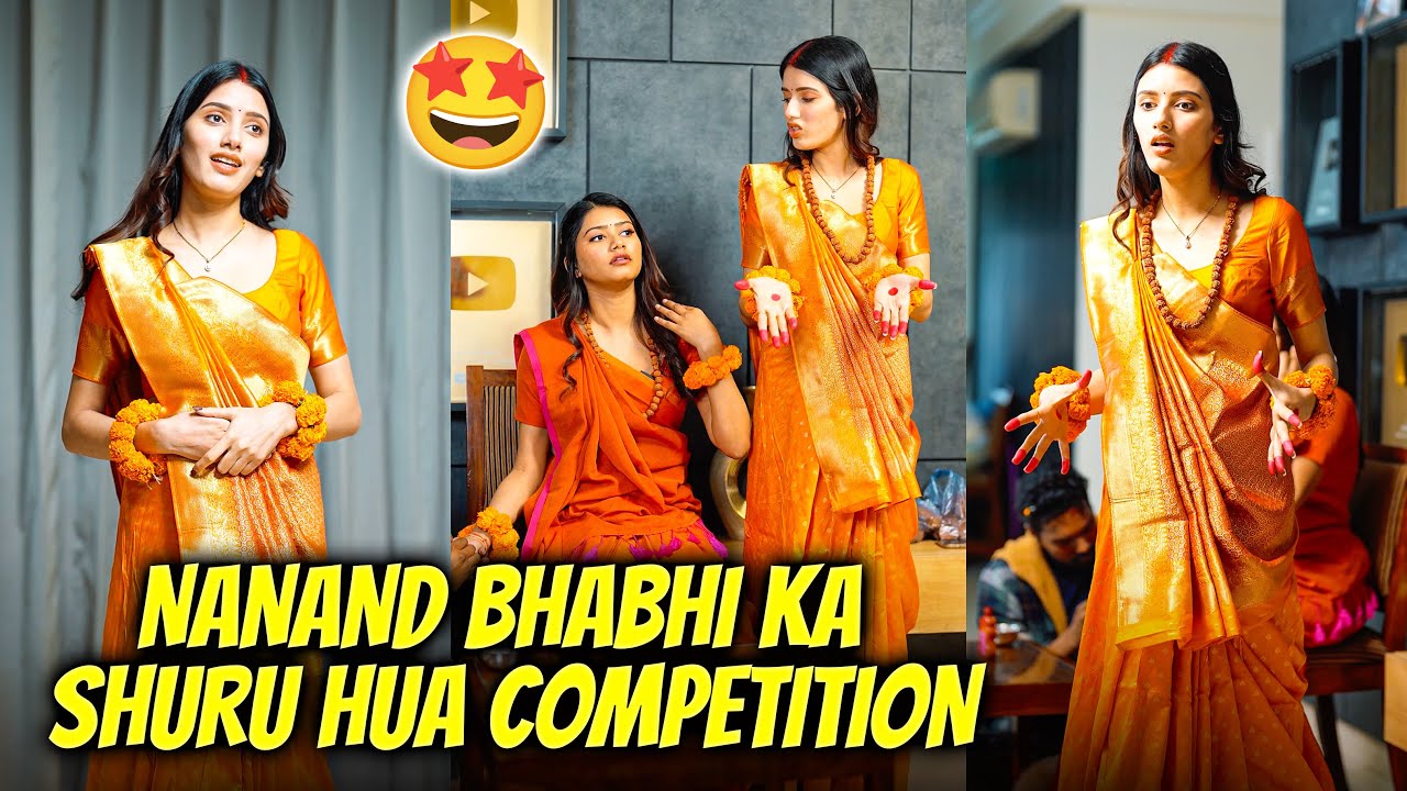 Sita maa jaise dikhne ke liye Nanand bhabhi ka Shuru hua Competition 😯🥻