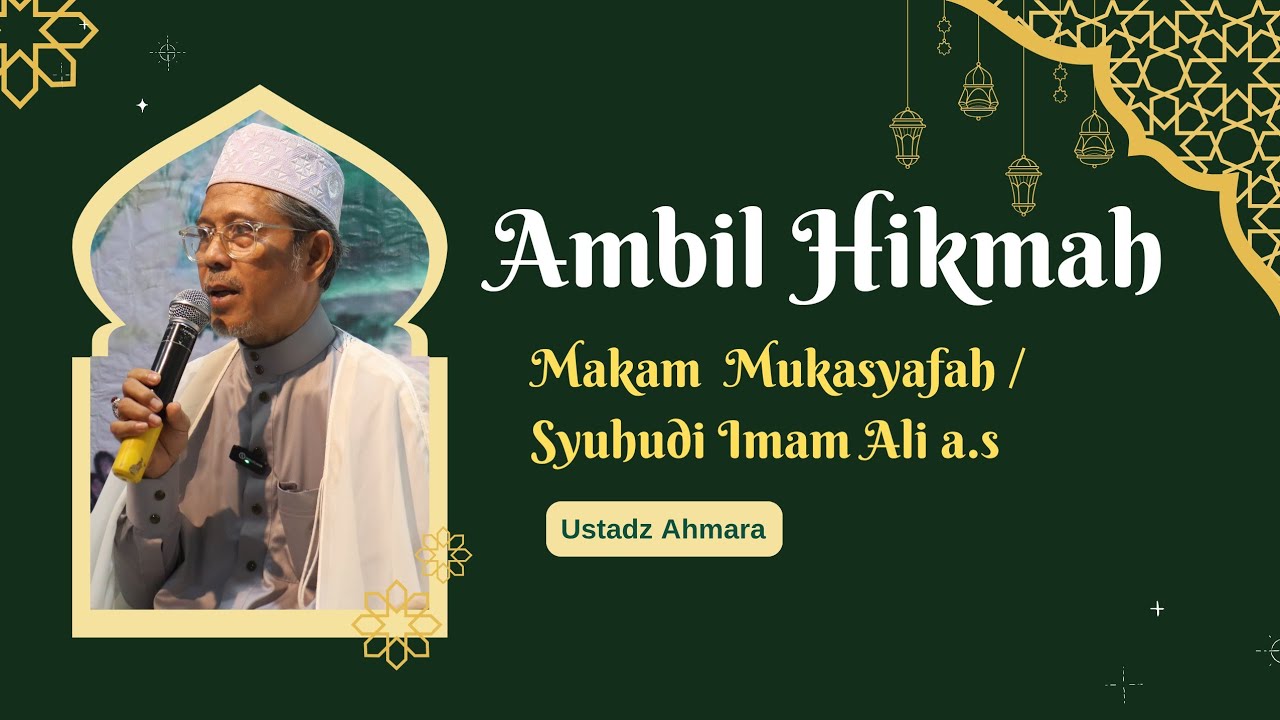 MAQAM MUKASYAFAH/SYUHUDI  IMAM ALI AS