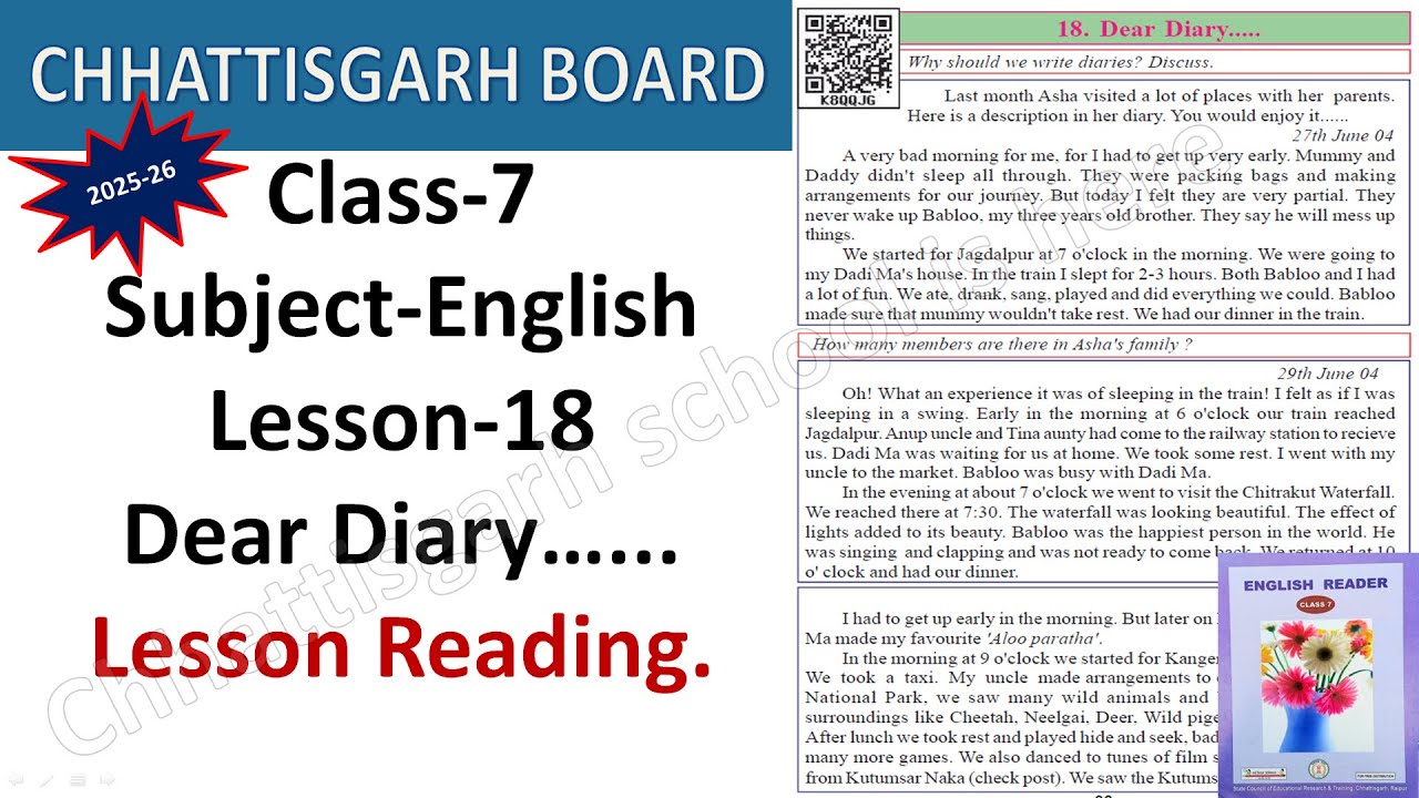 CG BOARD | CLASS 7 | ENGLISH | LESSON 18 | DEAR DIARY | READING | CHHATTISGARH | RAIPUR | SCERT