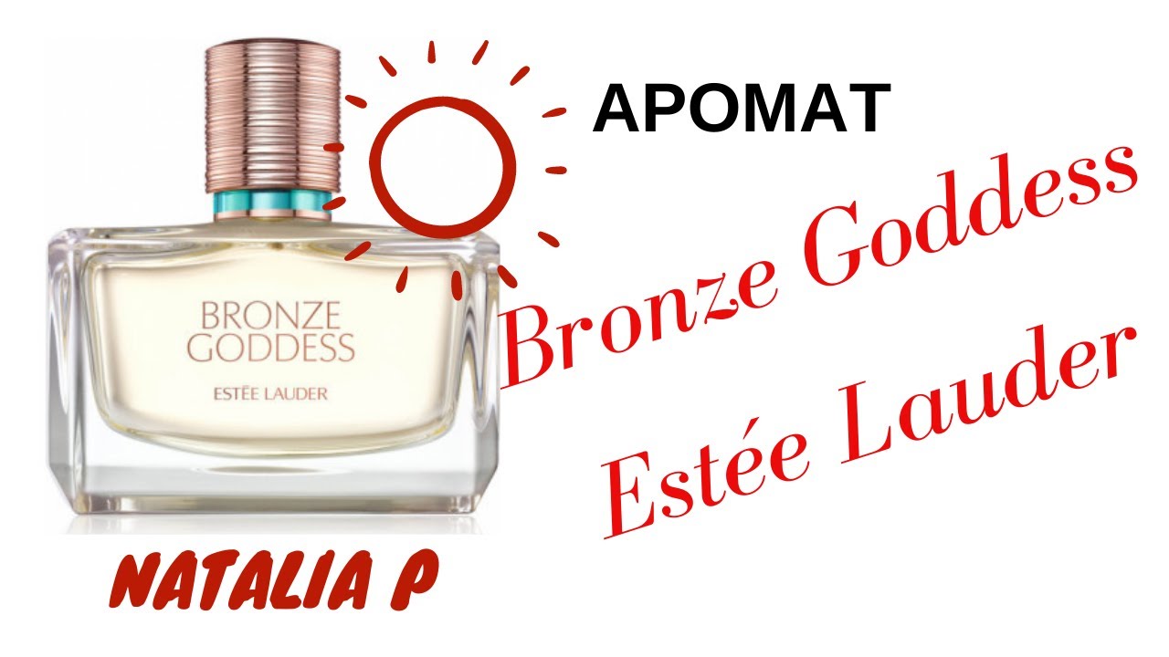 Estee Lauder Bronze Goddess-Летняя бронзовая богиня!