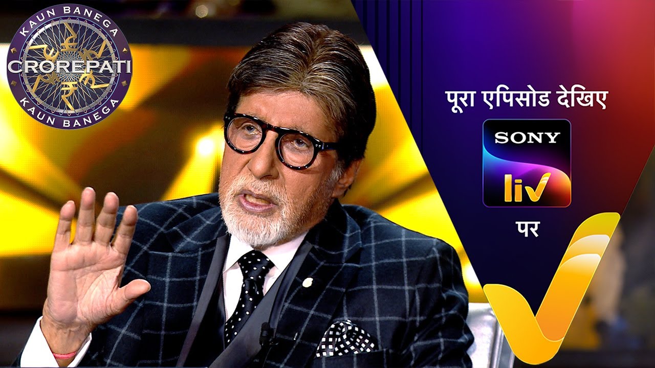 NEW! Kaun Banega Crorepati S17 | Ep 61 | 3 Nov 2025 | Teaser