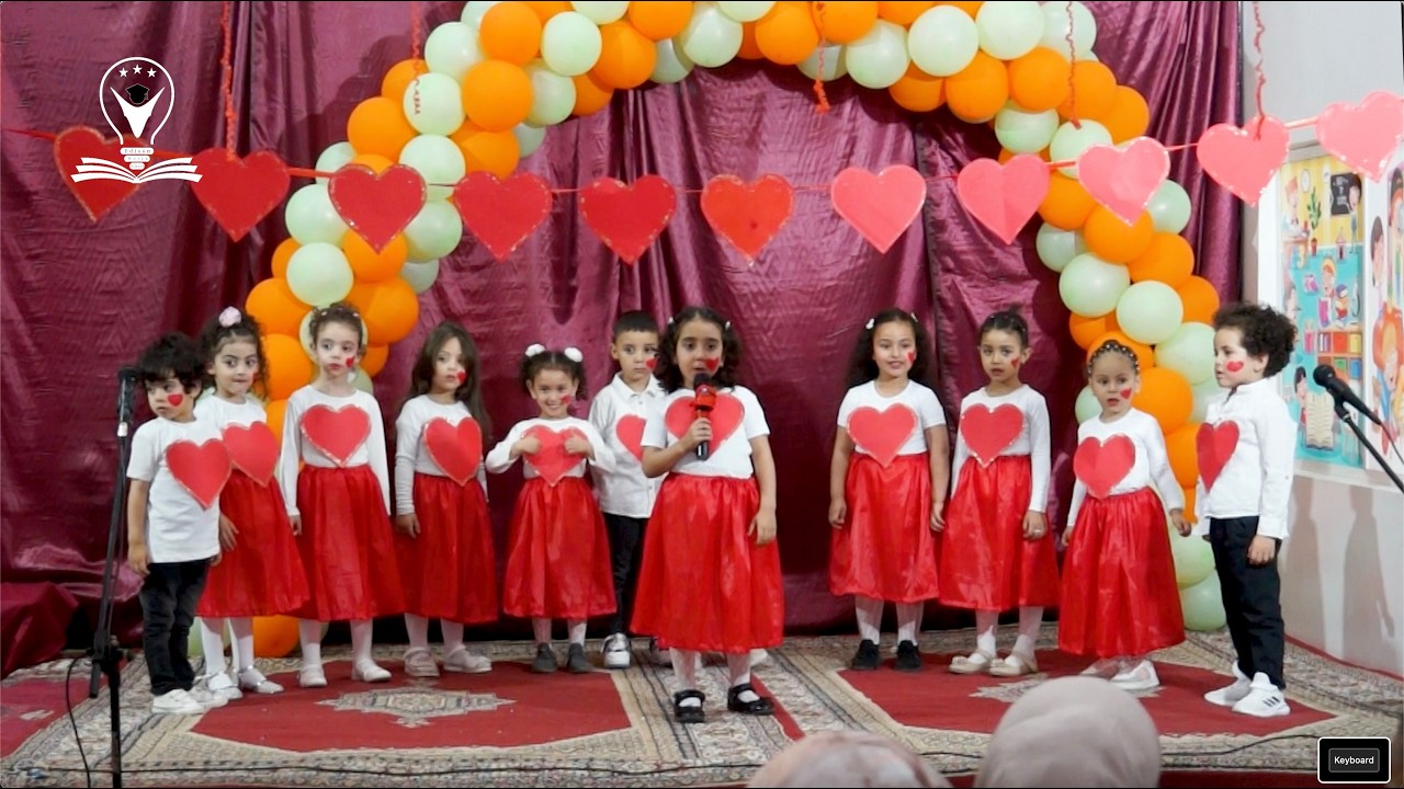 love my family | الحفل الختامي للموسم الدراسي 2024/2023 | مؤسسة اديسون وورلد سكول الخاصة