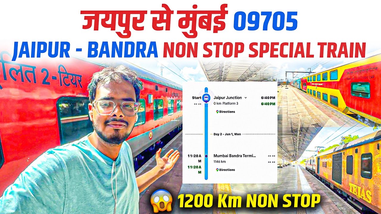 09705 Jaipur - Bandra Terminus Non Stop 1,200 Km Special Train Journey *ek bhi halt nahi iska😱*