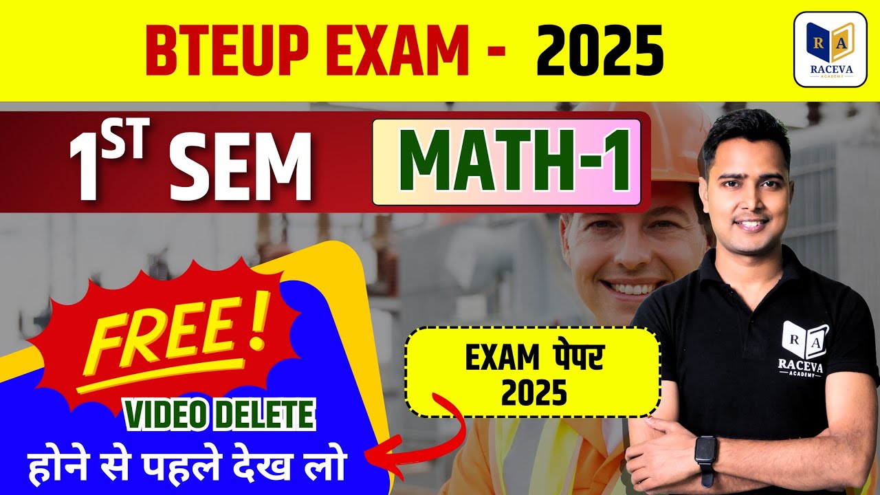 Maths-1 Most Important Questions For  Up Polytechnic 1sr Semester Exam 2025