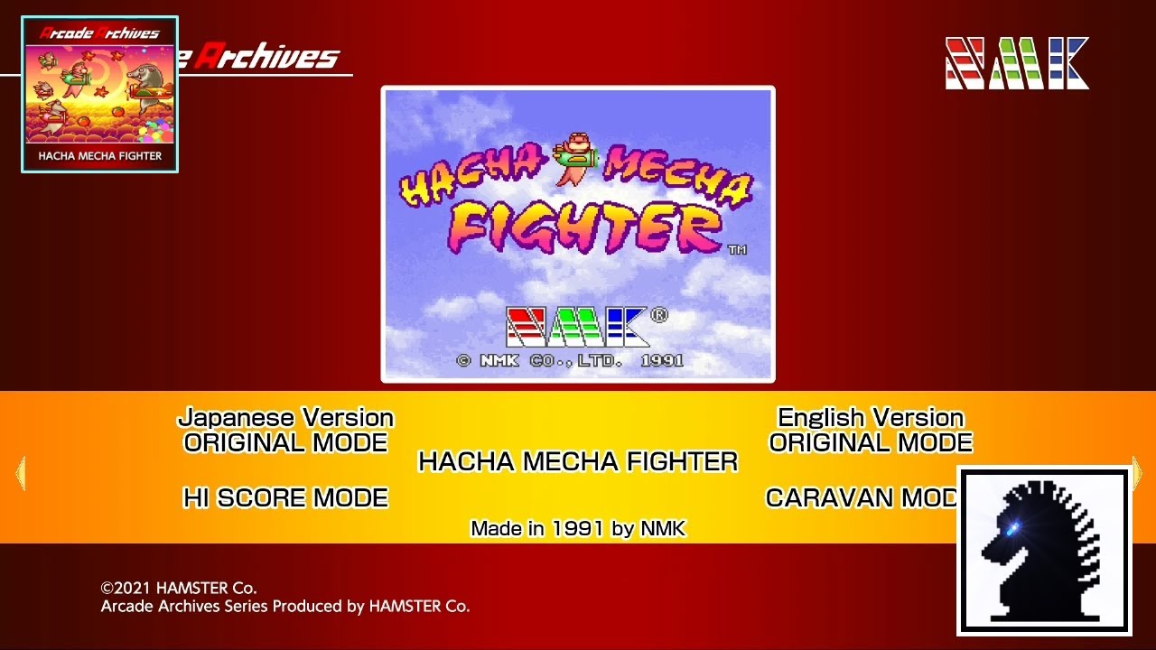 NS Arcade Archives: Hacha Mecha Fighter