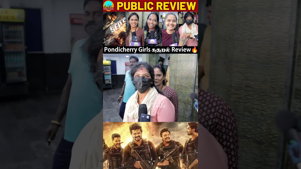#thalapathy Fans😎🔥THE GOAT Public Review | THE GOAT Review | THE GOAT Review #shorts #viralshorts