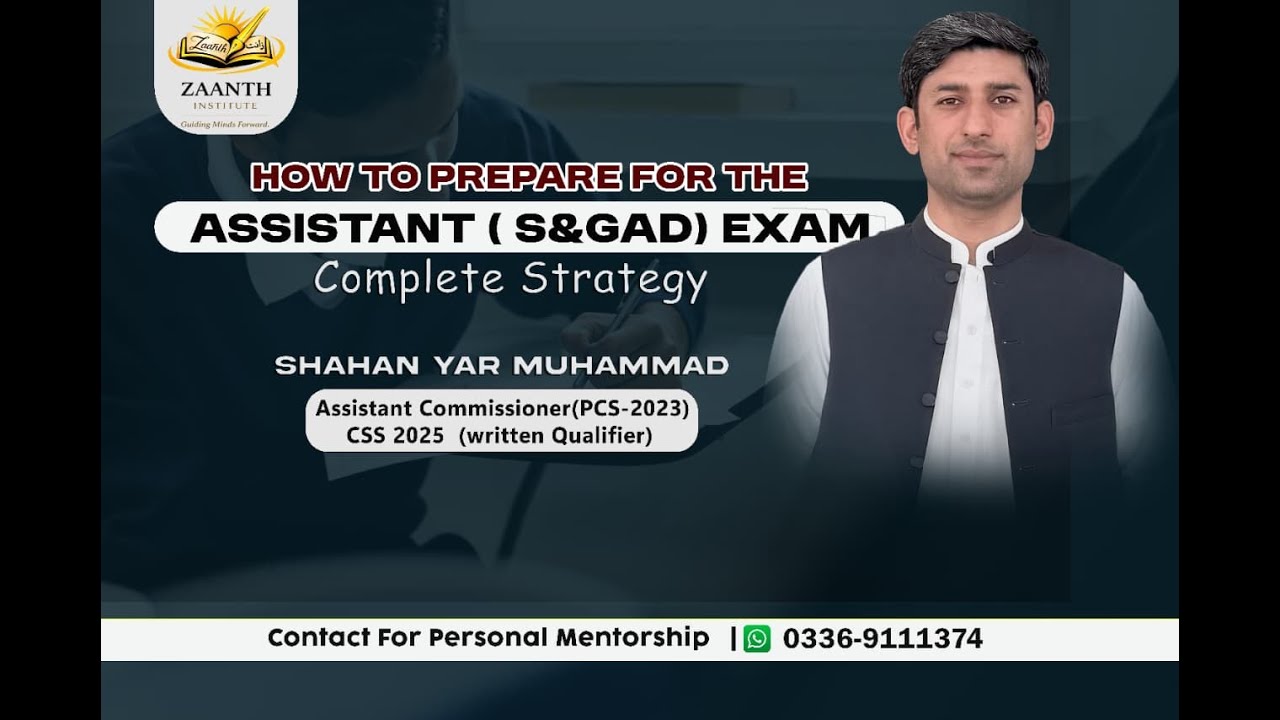 How to prepare for the Assistant (S&GAD) Exam || Complete Strategy to Pass any BPSC one-paper Exam