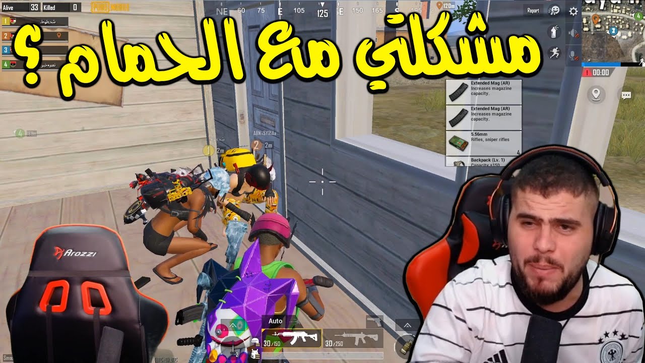 اجاني تحدي على 100 الف ( وشخص يضربني عين باللايف ) PUBG MOBILE