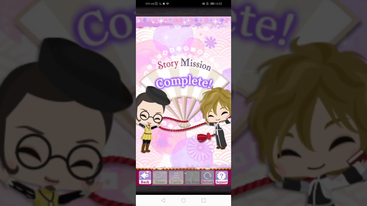 SLBP Event Stories - [ Shingen ] The Tactics of Love #2