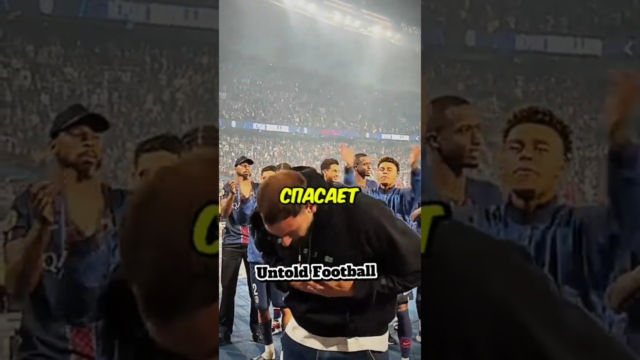 Ф.Перес зделаешь?❌️🤯