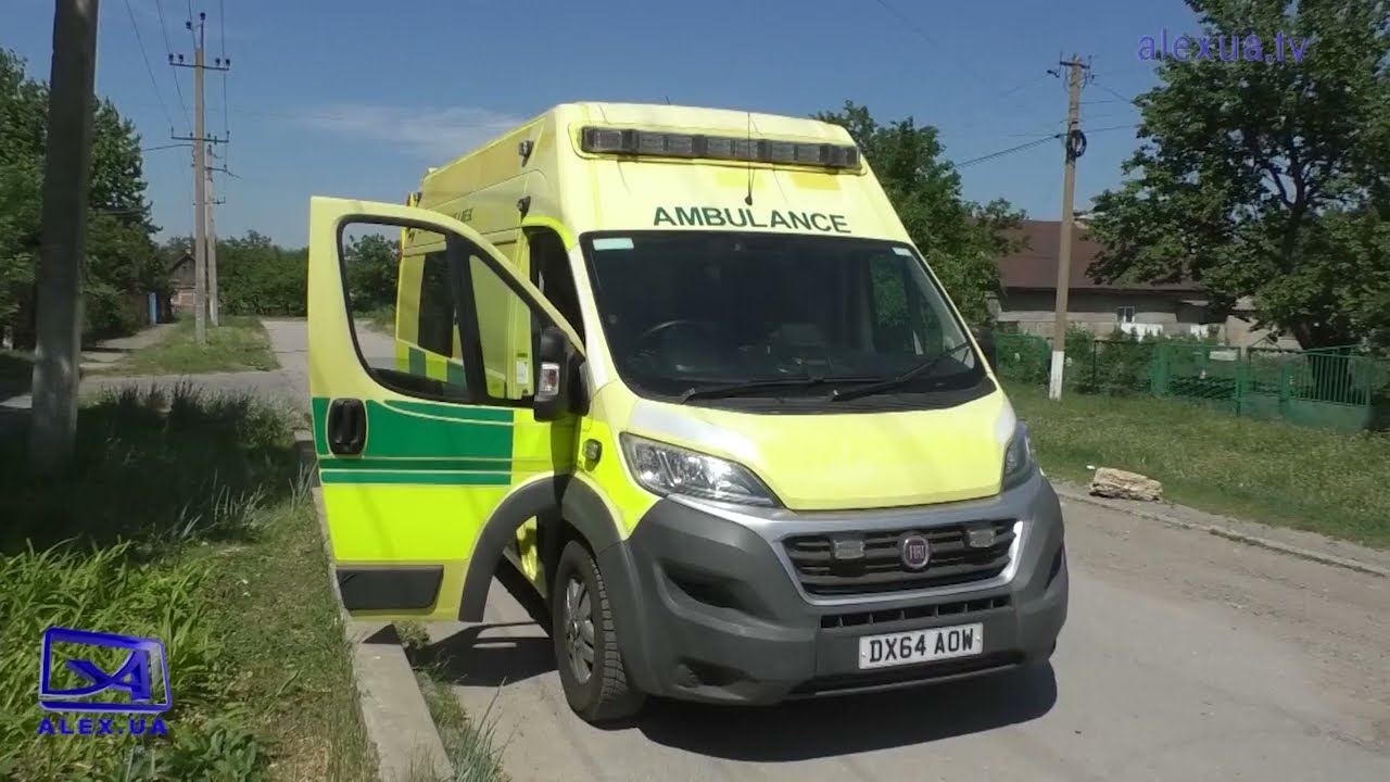 Комишуваха