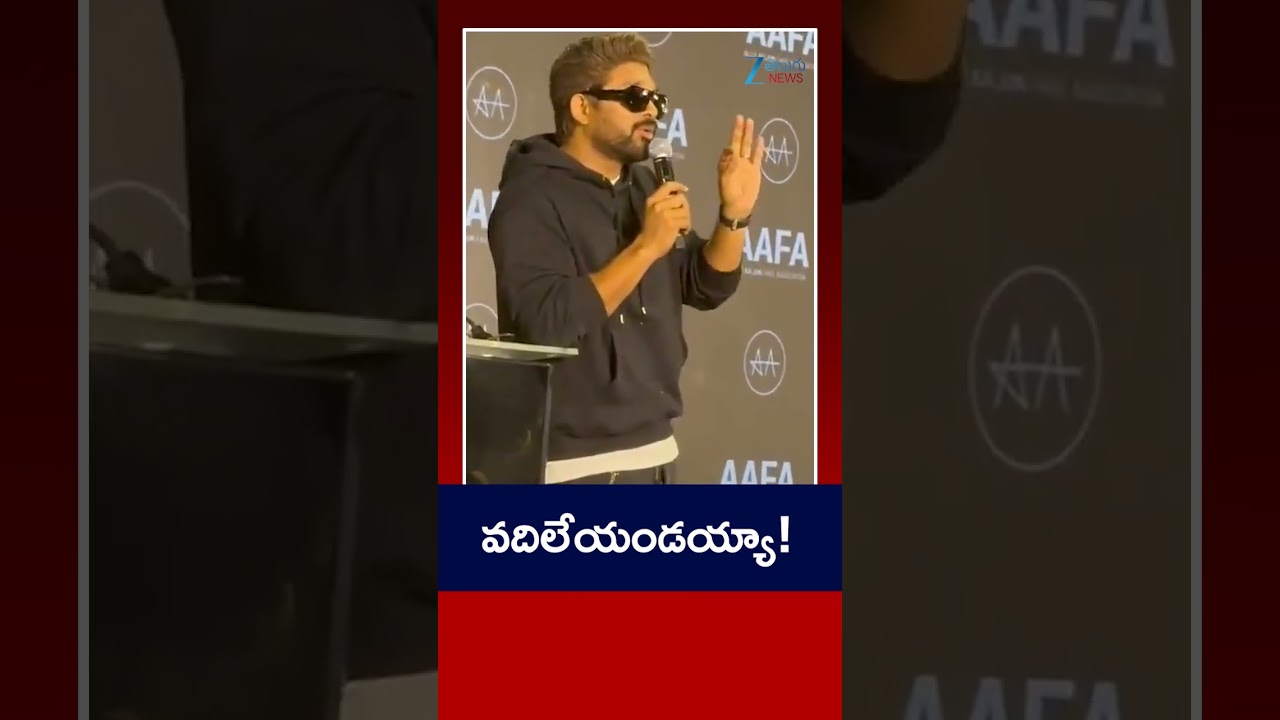 Allu Arjun Latest Comments Gone Viral | Pushapa | Zee Telugu News