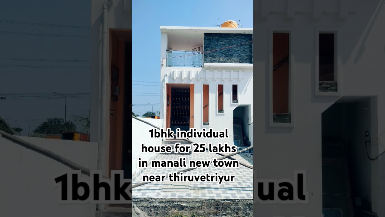 1BHK individual house for lowest price in North chennai Manali New Town #NewHouse #Chennai #House