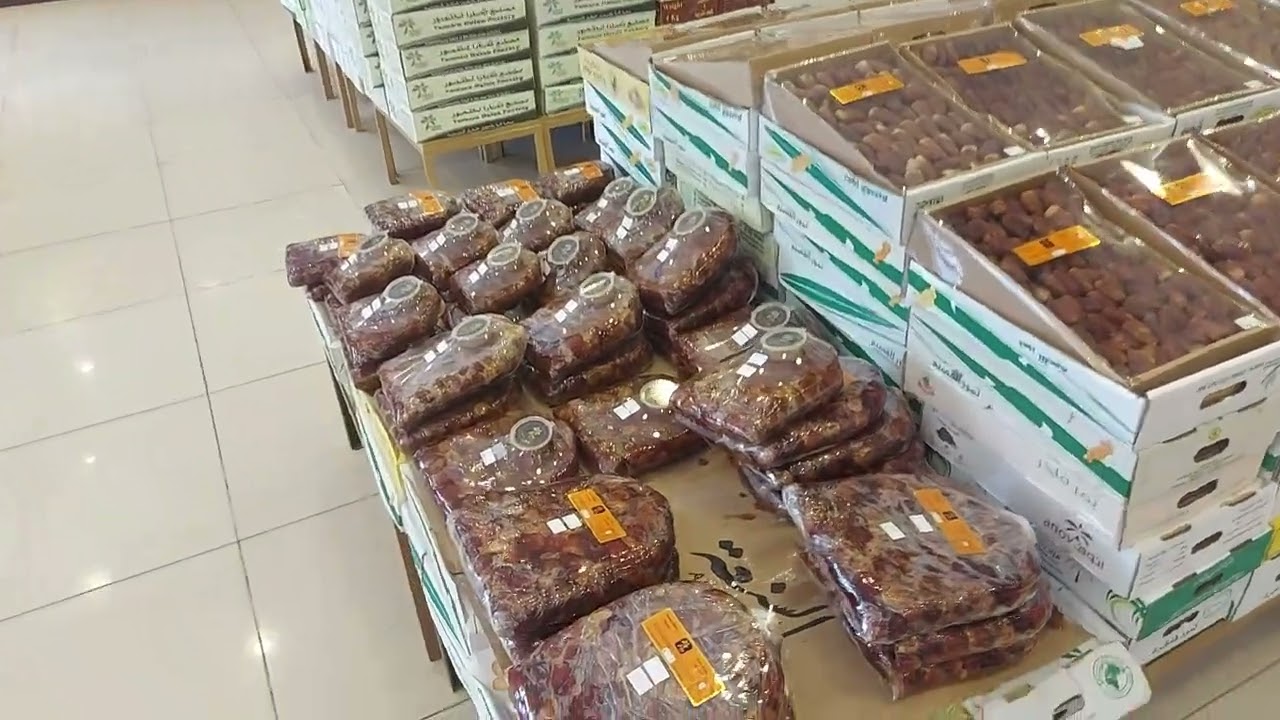 معرض الصفا جدة شركة مصنع تمارا للتمور