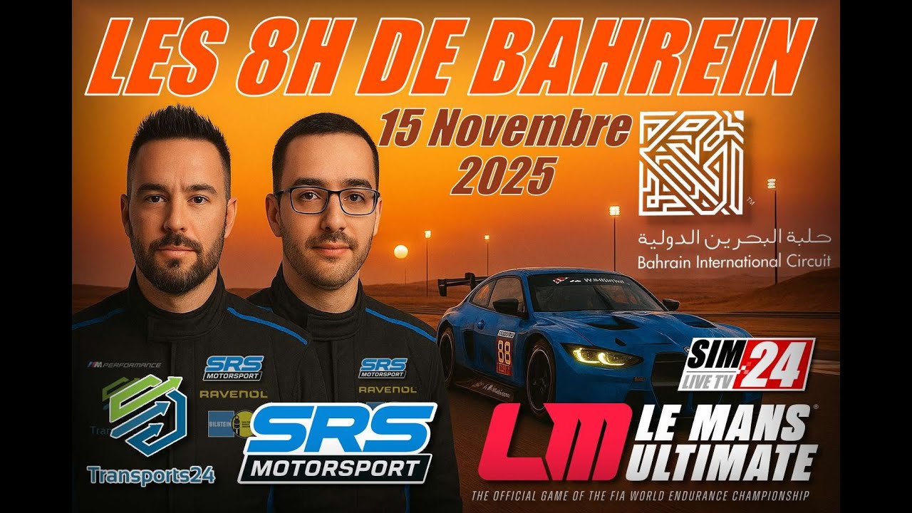[ LMU ] 🔹LES 8H DE BAHREÏN🔹