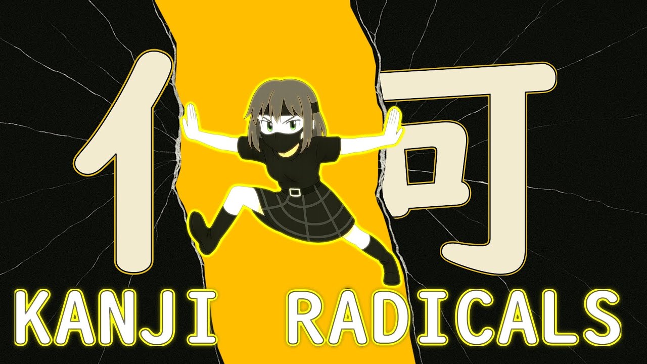 Master Japanese Kanji Fast 136 in 9 Minutes!  #learnjapanese