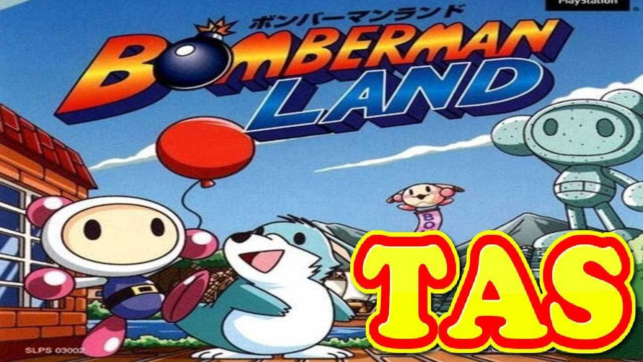 コメ付き ボンバーマンランド 【TAS】