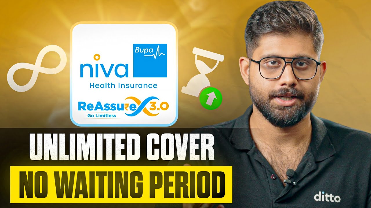 Niva Bupa Reassure 3.0 LATEST Обзор 2025 | Niva Bupa NEW Медицинская страховка | Ditto Insurance
