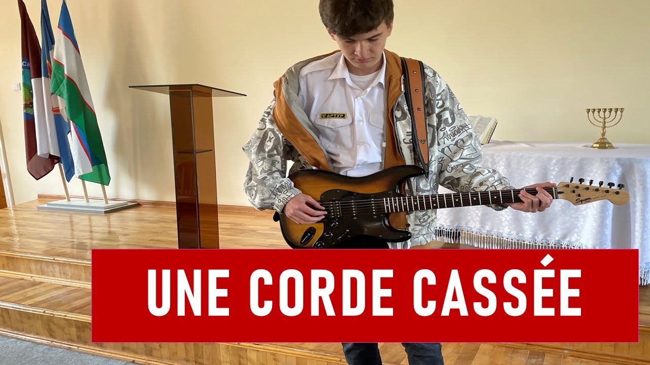 BULLETIN MISSIONNAIRE | ÉCOLE DU SABBAT DU 13 AVRIL 2024 | UNE CORDE CASSÉE