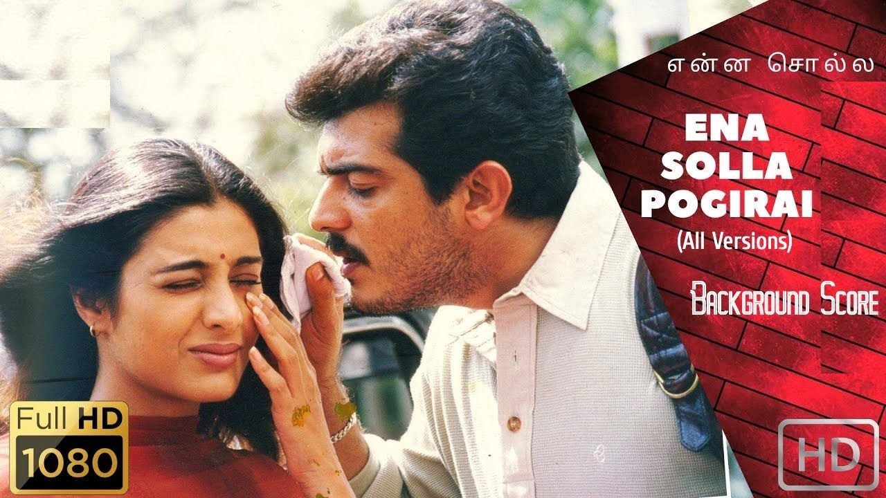 Enna Solla Pogirai (All Versions) -  A.R.Rahman Musical
