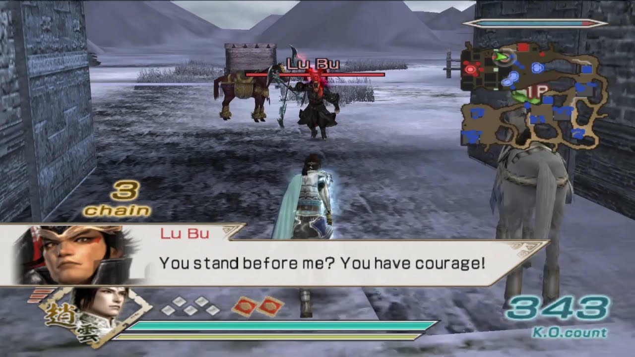 Do Not Pursue Lu Bu