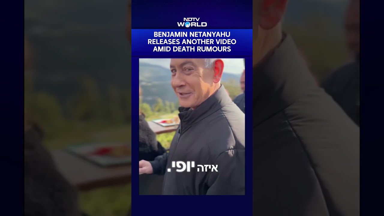 Netanyahu Appears In New Video With IDF, Quashes Death Rumours