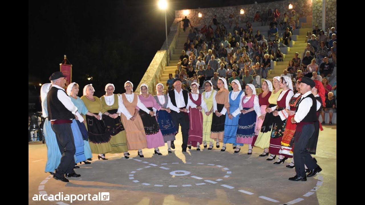 ArcadiaPortal.gr Χορευτική εκδήλωση του Πολιτιστικού Συλλόγου Τυρού