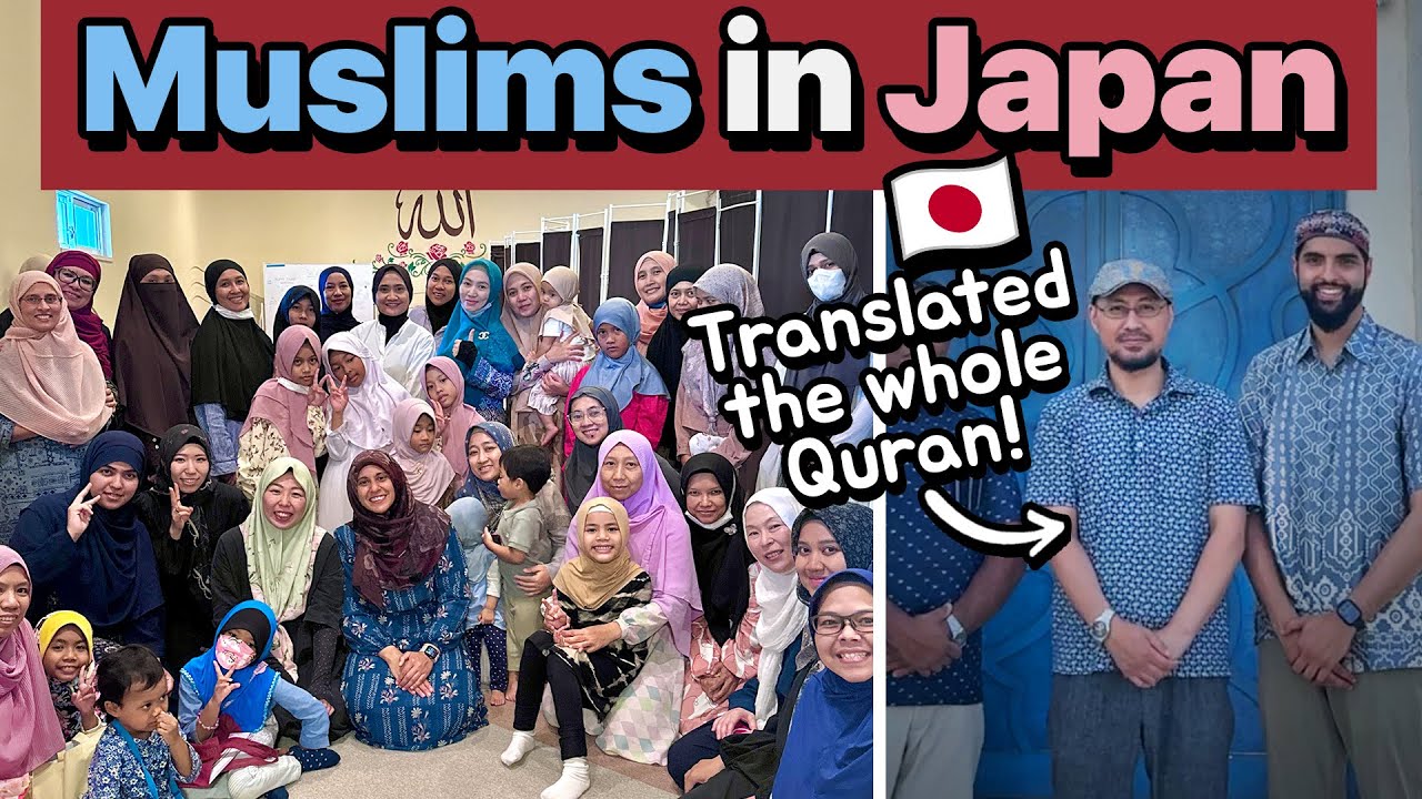 ISLAM IN JAPAN! 🇯🇵 🕌 Meet the Japanese Muslims of Shizuoka!
