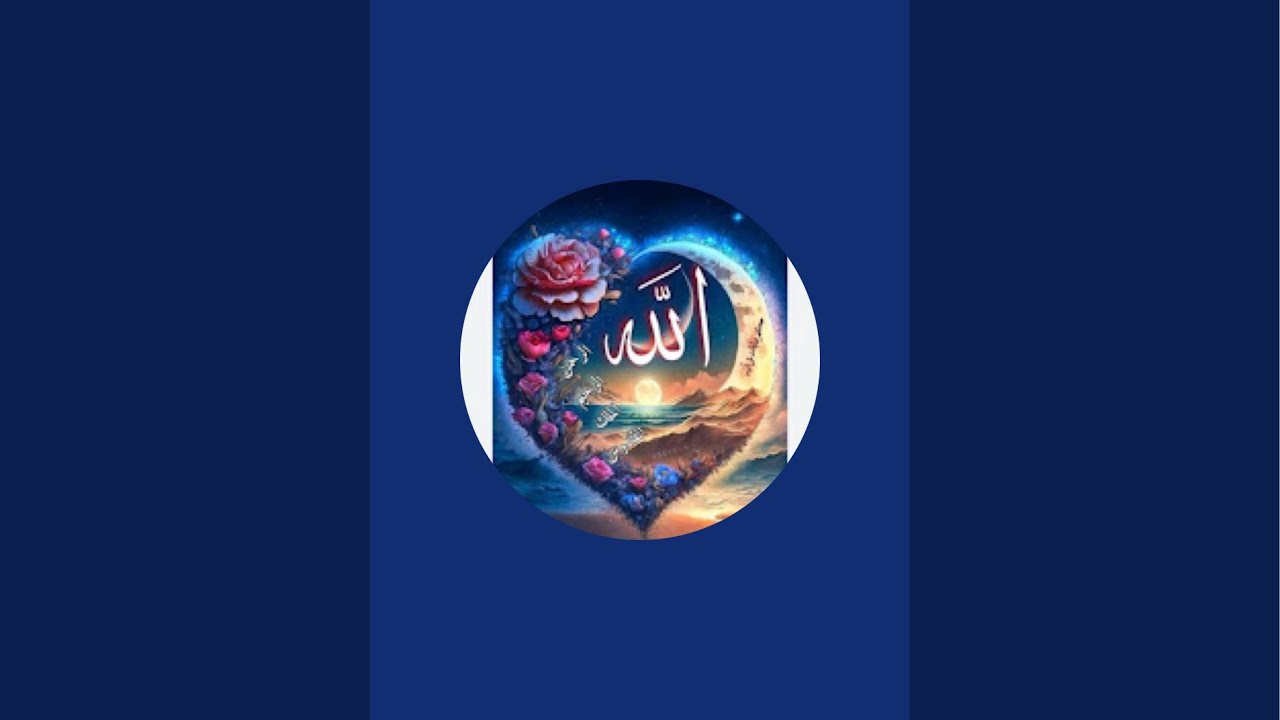 Islami Zindagi  is live